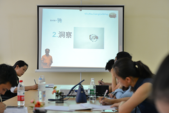 分享会现场2.JPG