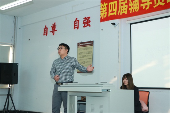 7游戏学院胡鹏启自我介绍环节.JPG