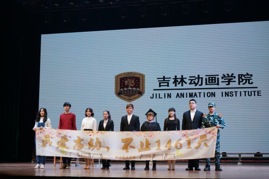 DSC01775550.JPG