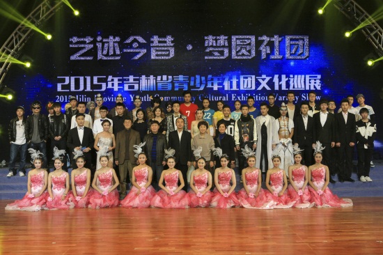 合影.jpg