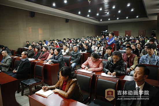 6总结大会现场.JPG