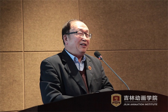4院长于庚蒲讲话.jpg
