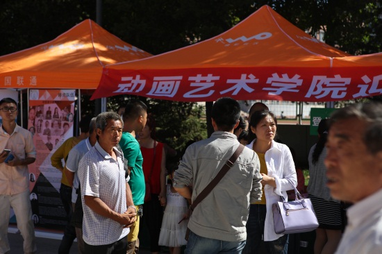 244A0101刘子铭 摄.jpg