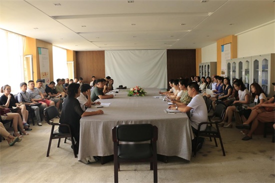 设计学院全体教师会议.JPG