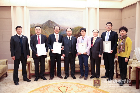 8学院领导与受聘教授合影.JPG.jpg