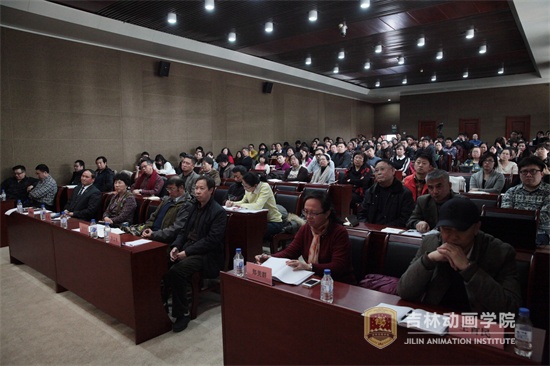 8会议现场.jpg
