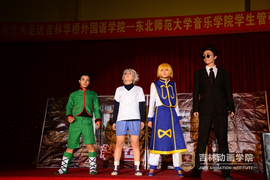 我院精品社团受邀参加吉林华桥外国语学院假面舞会(1).jpg