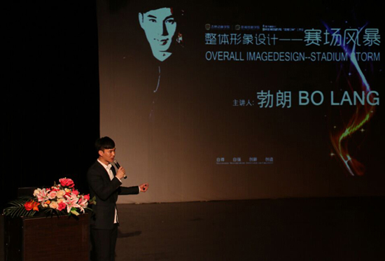 1勃朗讲座.jpg