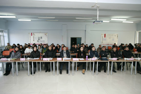 学院领导及全体学工系统人员参加第三届辅导员职业能力大赛 (刘子铭摄.jpg