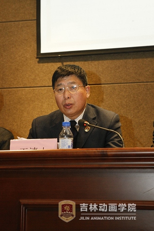 3(3)学院党委负责人、副院长王清山做我院党的群众路线教育实践活动总结.jpg