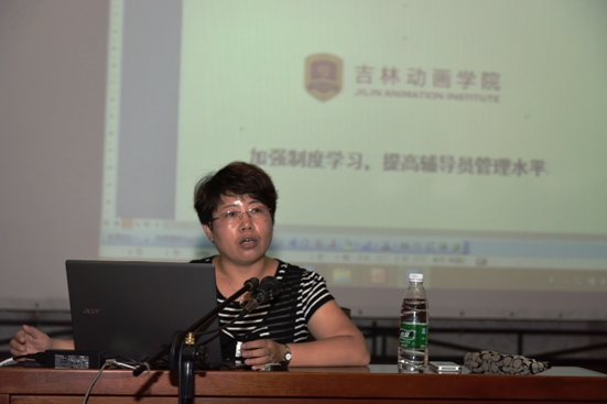 5校长助理王春利对“学分制教学管理”进行详细解读.JPG