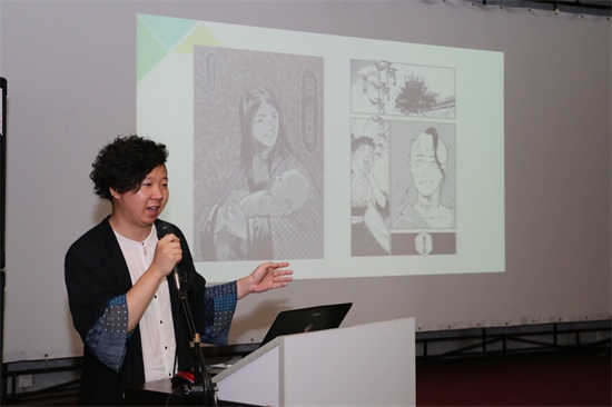 漫画学院路现娜.JPG