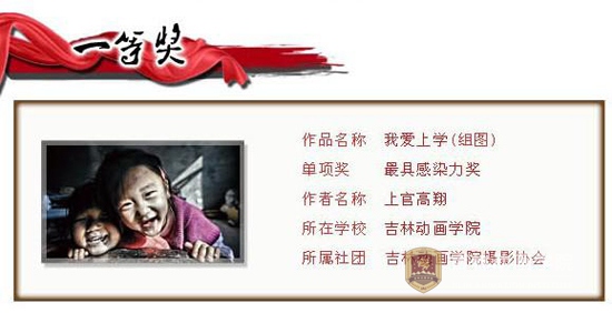 农安113(3).jpg