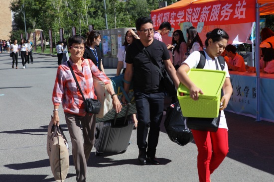 244A0075刘子铭 摄.jpg