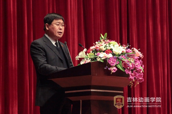 3学院党委负责人、副院长王清山主持大会.jpg
