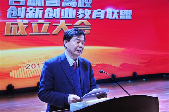 苏忠民.JPG