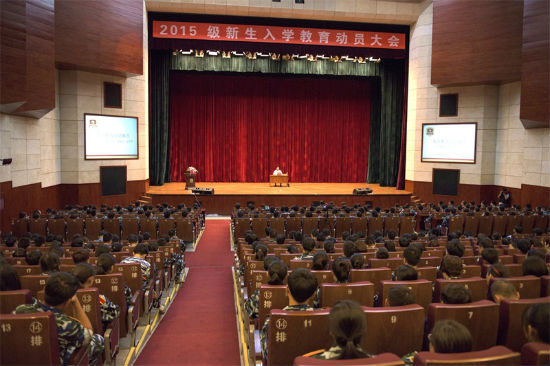 12015级新生入学教育动员大会.jpg.jpg