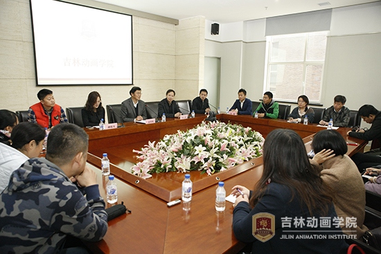 1吉林禹硕公司吉林禹硕公司副总经理谭皓月,吉林禹硕公司总经理助理、《青蛙王国》执行导演、技术总监负责彭飞,吉林禹硕公司总经理助理 王福全,吉林禹硕影视传媒公司总经理助理《青蛙王国》艺术总监肖毅介绍了3D动画电影《 青蛙王国1》的技术水平和艺术特色 及3D动画电影《 青蛙王国2》生产创作情况。.JPG