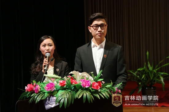 (3)主持人宣布第十五期团校培训正式圆满结束.jpg