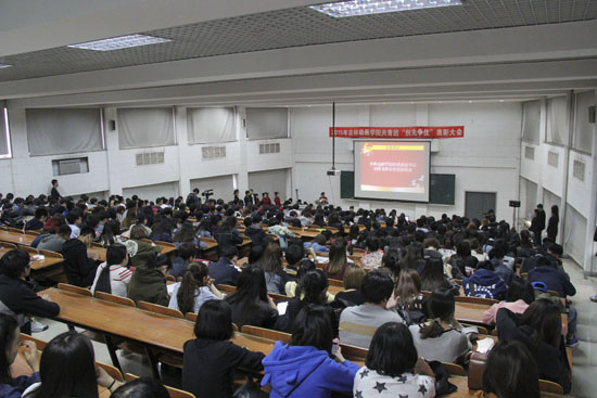 88大会现场 段广慧摄.jpg