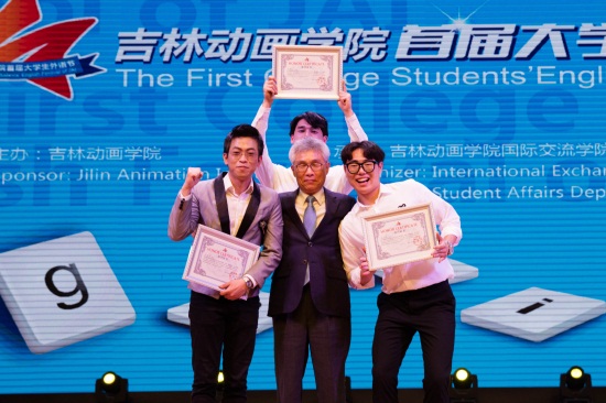 244A0349刘子铭 摄.jpg