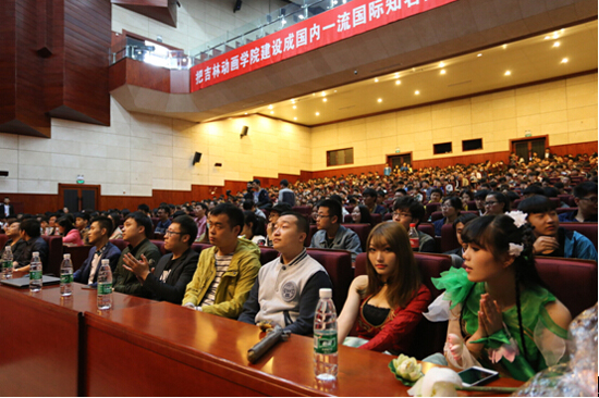 2新宣讲会现场.jpg